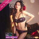 マジェスティックシアーレーシィブラジャー&バック透けTバックショーツ[setpt]