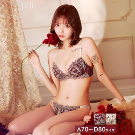 ダマスクディープストリングブラジャー&フルバックショーツ[setpt]