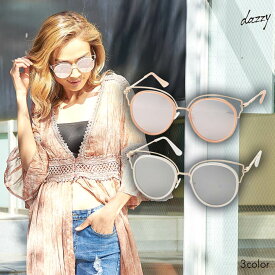 楽天市場 サングラス 可愛いの通販