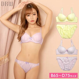 楽天市場 イエロー 黄色 セット インナー 下着 ランジェリー レディース インナー 下着 ナイトウェアの通販 楽天市場 イエロー 黄色 セット インナー 下着 ランジェリー レディース インナー 下着 ナイトウェアの通販