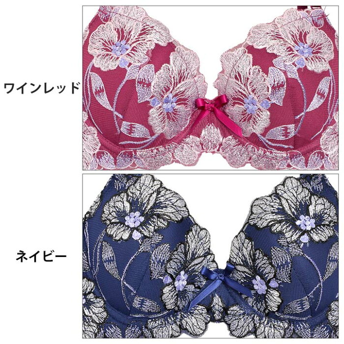 ノンワイヤーブラジャーショーツセットディープチュールフラワーブラジャー&紐パンショーツ|下着レディースセットランジェリーセクシーランジェリーブラセットブラショーツセット上下セット