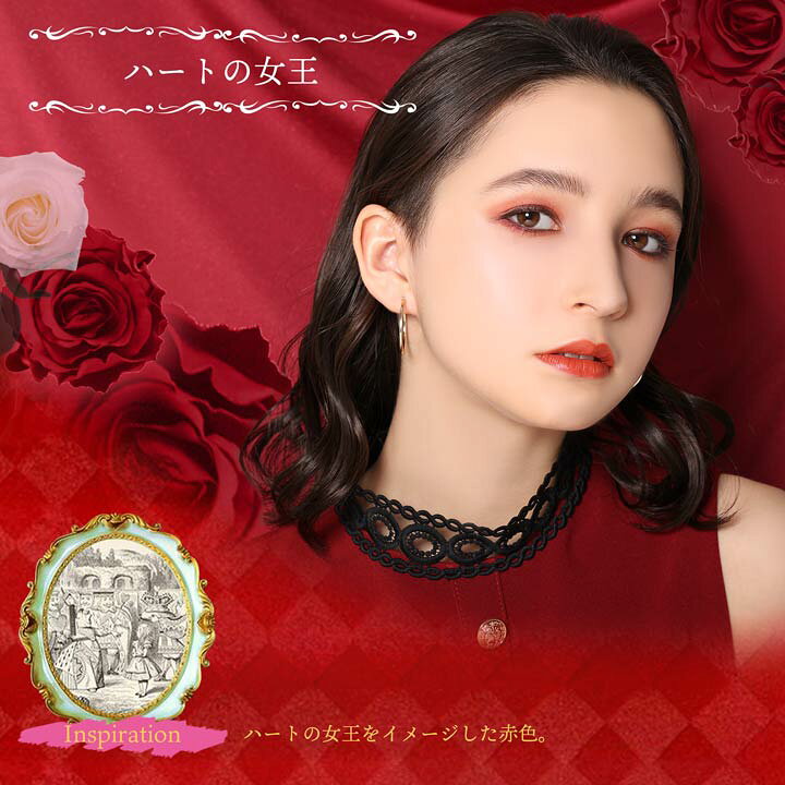 楽天市場 送料無料 コスメ 化粧品 アイシャドウ Zeesea 大英博物館 コラボ X アリス ドリーム ランド アイシャドウ パレット アイシャドー パレット マット メタリック メイク セット メイク アップ ベース メイク ラメ 大人 女性 Dazzystore デイジーストア 楽天市場 送料無料 コスメ 化粧品 アイシャドウ Zeesea 大英博物館 コラボ X アリス ドリーム ランド アイシャドウ パレット アイシャドー パレット マット メタリック メイク セット メイク アップ ベース メイク ラメ 大人 女性 Dazzystore デイジーストア
