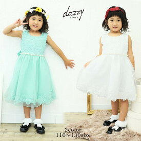 楽天市場 子供 バックリボン ドレスの通販