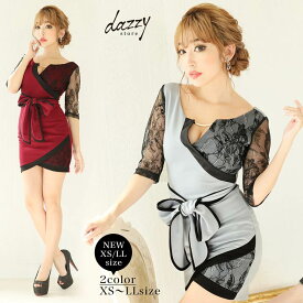 楽天市場 ドレスウェ レディースファッション の通販