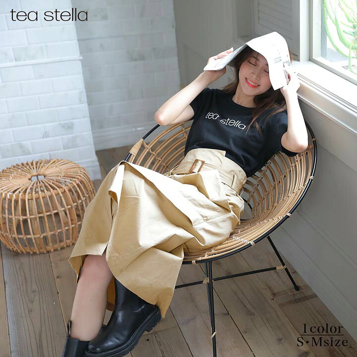 楽天市場 数量限定sale スカート レディース ラップ トレンチスカート Tea Stella スカート レディース スカート カジュアル ボトム 春夏 秋冬 スカート ロング丈 私服 おしゃれ 女性 大人 Dazzystore デイジーストア 楽天市場 数量限定sale スカート レディース ラップ トレンチスカート Tea Stella スカート レディース スカート カジュアル ボトム 春夏 秋冬 スカート ロング丈 私服 おしゃれ 女性 大人 Dazzystore デイジーストア