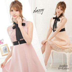 楽天市場 ガーリー ドレスの種類パーティードレス ドレス レディースファッション の通販