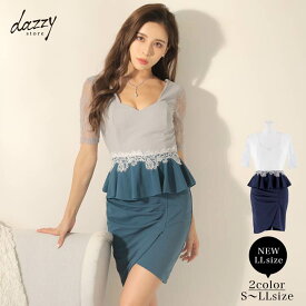 楽天市場 水商売 ワンピースの通販