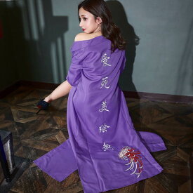 【楽天ランキング1位】特攻服 レディース ハロウィン コスプレ 仮装 大人 4点SET 衣装 コスチューム オーダー マスク 刺繍 体育祭 ヤンキー 戦闘服 イベント 龍 ドラゴン 黒 紫 喧嘩上等 つなぎ dazzy （S M L）