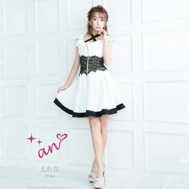 楽天市場 ホルターリボンの通販