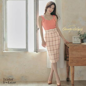 楽天市場 レステラ ワンピースの通販