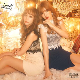 楽天市場 ビジュー ワンピース 種類 ドレス パーティードレス ドレス レディースファッション の通販