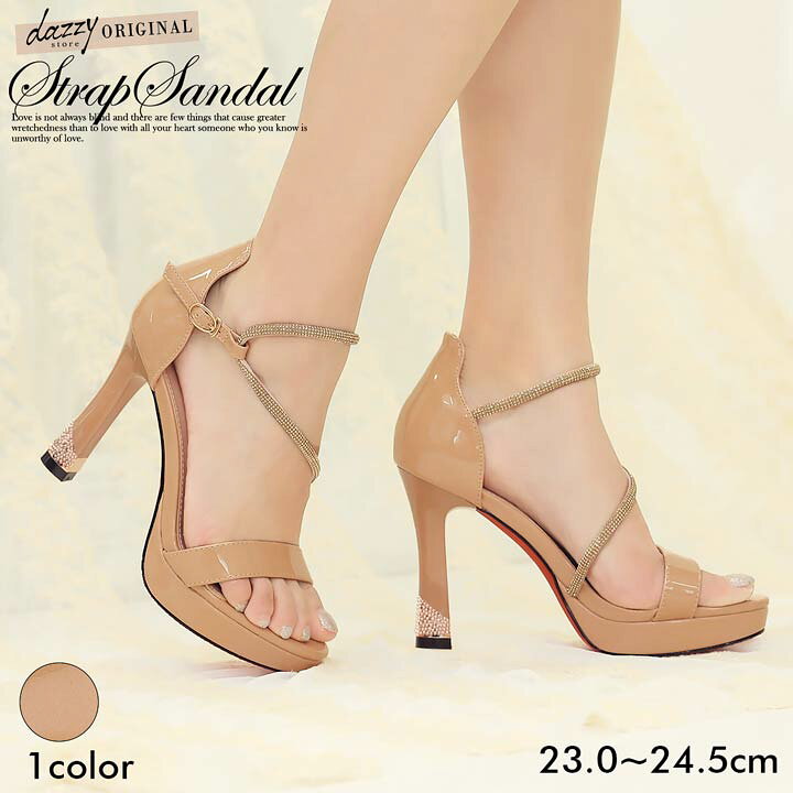 楽天市場 送料無料 サンダル レディース ヒール ラインストーン ストラップ付き サンダル サンダル 歩きやすい ヒール サンダル 厚底 疲れ ない ハイヒール 春 夏 シューズ 靴 女性 大人 痛くない 大きいサイズ おしゃれ 履きやすい パーティー キャバ Dazzystore