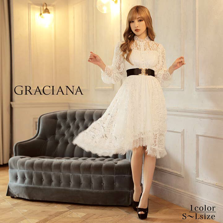 楽天市場 ワンピース レディース ゆんころ着用 ロング スリーブ ハイネック ミディ ワンピース Graciana ワンピース スカート デート 食事会 同窓会 お呼ばれ 二次会 パーティー おしゃれ シンプル レディース 私服 女性 大人 Dazzystore デイジーストア