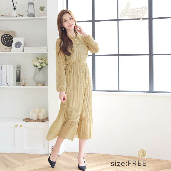 楽天市場 送料無料 ワンピース レディース プリーツシフォン フロントボタン フラワー リーフ プリント ロング ワンピース ワンピース きれいめ スカート ドレス ワンピース ロング ワンピース カジュアル 同伴 パーティー 女子会 デート おしゃれ 女性 大人