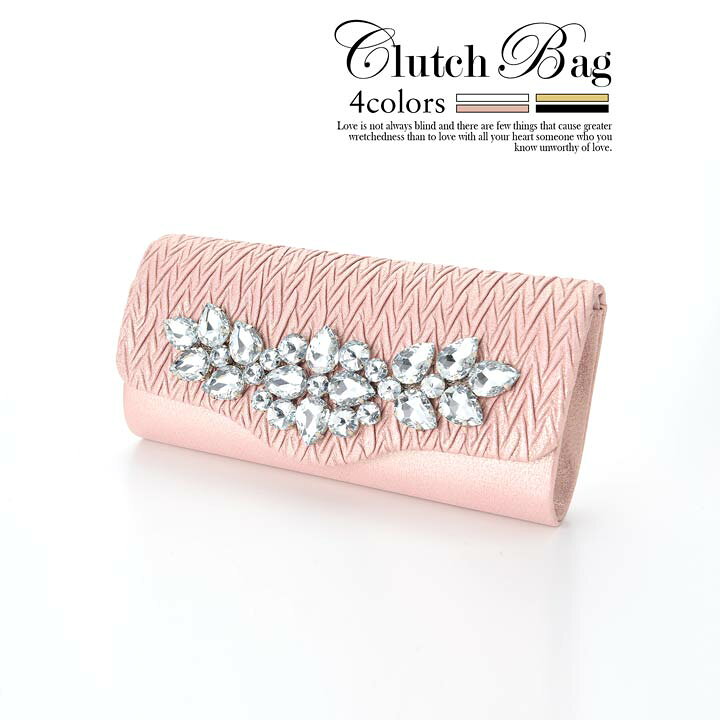 楽天市場 クラッチバッグ 結婚式 2way ビジュー ラメ グリッター クラッチバック パーティ バッグ レディース クラッチ ショルダーバッグ ストラップ 大きめ ドレス パーティーバッグ ハンドバッグ 鞄 カバン 女性 Dazzystore デイジーストア