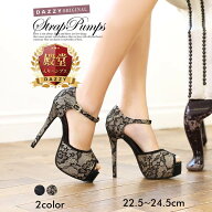 【最大1,500円OFFクーポン 7/19 20:00~7/26 1:59】 楽天1位!サンダル レディース ヒール ストラップ付き …