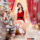 【数量限定SALE】サンタコスプレ レディース 4点セット フード付 Xmas クリスマス 冬 2024年 新作 仮装 イベント ブラックサンタ 衣装 サンタ帽子 サンタクロース サンタコス 黒 赤 エロ 可愛い セクシー コスチューム パーティ 学園祭 出会い