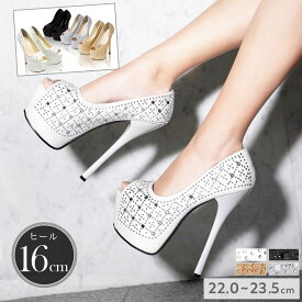 [16cmヒール] 美脚前厚ストームラインストーンパンプス