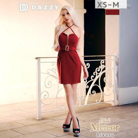 [ホルターネック] [XS~L/4サイズ展開] [楽天1位] キャバドレス キャバ嬢 ドレス デイジーストア 即日発送 ミニ タイト クロスホルタージップアップベルトモチーフ ミニドレス