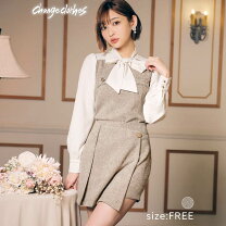 楽天市場】change clothesの通販 