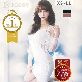 【累計7000枚販売・楽天1位】[XS?LL/5サイズ展開] キャバドレス キャバ嬢 ドレス デイジーストア 即日発送 ミニ シアー 袖あり タイト