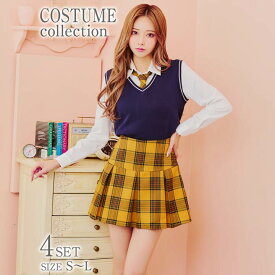 ハロウィン 制服 コスプレ 韓国 仮装 大人 4点SET スクール 女子 JK 女子高生 ニット 長袖 ステージ 衣装 男ウケ コスチューム 可愛い パーティ dazzy （S M L サイズ）