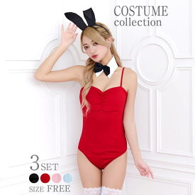 ハロウィン バニーガール コスプレ アニマル セクシー レオタード バニーガール コスチュームうさ耳 通販 2025年 新作 仮装 ハロウィン メイド 大人 ステージ 衣装 エロい リボン コスチューム