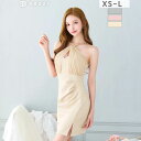 [ホルターネック] ホルターネックゴールドチェーンメッシュタイトミニドレス [XS~L/4サイズ展開]