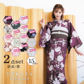 【楽天ランキング1位】 フェミニン・かわいいタイプ まとめ ［ 浴衣 レディース セット 帯 付き 白 赤 黄色 水色 青 黄緑 緑 明るい かわいい 花柄 牡丹 フラワー 百合 椿 浴衣 レース 浴衣 お祭り]【SALE】