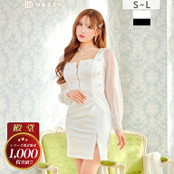 [スーパーSALE★今ならクーポンで2000円OFF!!] 【累計販売総数1000枚】6/9再販!キャバドレス [SML/3サイ…
