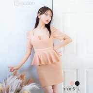 4/2再販!ワッフルスクエアビジューVカットペプラム半袖タイトミニ丈キャバドレス[M~3L/4サイズ展開]