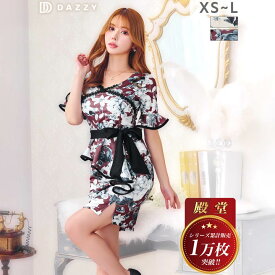 【25%OFF★ 楽天スーパーSALE】 楽天1位!【高評価レビューいただいてます★】 [XSサイズ~3Lサイズ] キャバドレス キャバ嬢 ドレス デイジーストア 即日発送 ミニ レース タイト フロントクロス 花柄 ミニワンピース