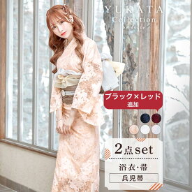 【SUMMER SALE】￥8800 ← ￥13980 [3点SET]dazzyオリジナル配色透かしレース浴衣[ 浴衣 セット（ 浴衣 帯 着付け 本 ） 浴衣 レディース 大人 新作 浴衣 平帯 リバーシブル帯 女性用 大人 和装小物 花柄 フリーサイズ 花柄]