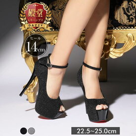 【10/21再販】[14cmヒール]ラメグリッター メタリック ヒールパンプス[dazzyオリジナル]