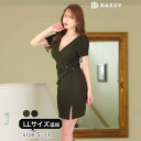 【5/27再販】[SMLサイズ]カシュクールラップリング半袖スリットタイトミニドレス