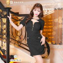 【11/4再販】[明日花キララ着用] フロントジップツイードバックル半袖タイトミニドレス[SML/3サイズ展開]