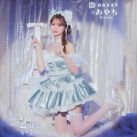 [2点SET]プリンセスアイドルオフショルセットアップコスチューム