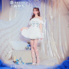 プリンセスアイドルワンピースコスチューム
