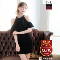 【累計1000枚販売・楽天1位】5/26再販![S~L/3サイズ展開] [プチプラドレス] キャバドレス キャバ嬢 ドレ…