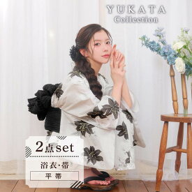 【最大1,500円OFFクーポン 7/19 20:00~7/26 1:59】 【2026年新作/YUKATA by dazzy】 [今だけノベルティついてくる!!] [2点SET] 浴衣 レディース セット デイジーストア 即日発送 夏祭り 花火大会 かわいい ワンピース モノクロユリ柄浴衣