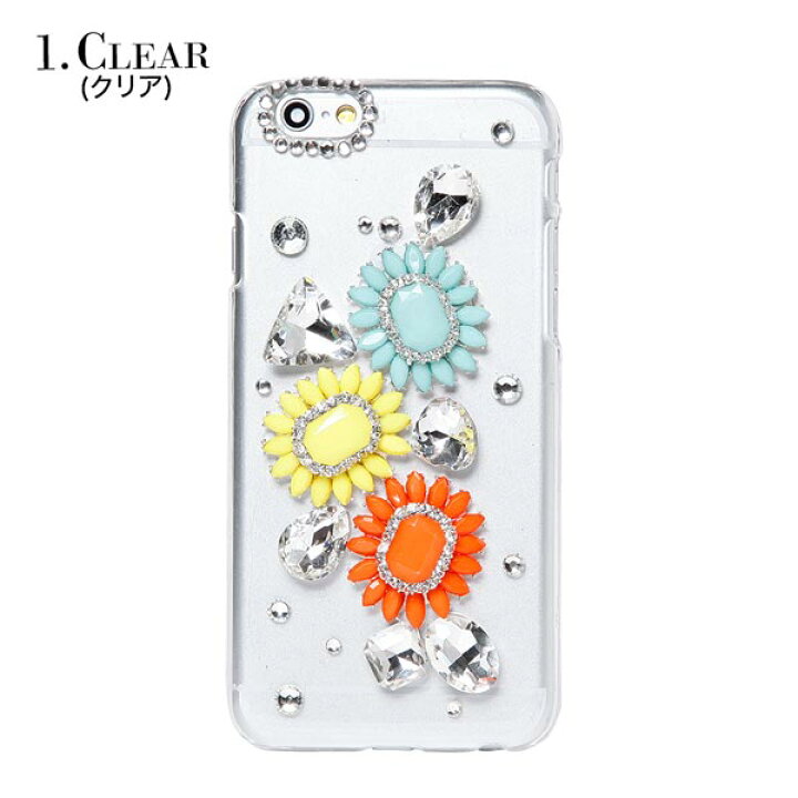 楽天市場 Iphone6 ケース Iphoneケース キラキラ アイフォン6 花モチーフビジューデコiphone6ハードケース 白 クリア 黒 キラキラ ビジュー アイフォンケース Softbank スマートフォン Au Docomo キャバ Goods Dazzystore デイジーストア