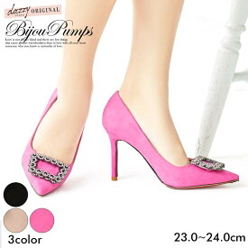 楽天市場 ハイヒール ピンクの通販