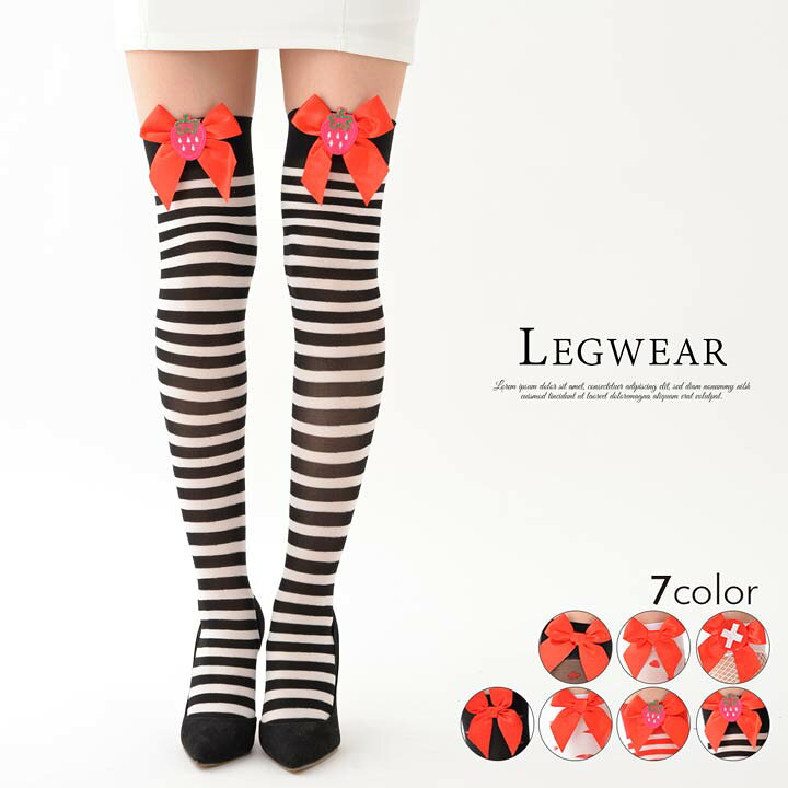 楽天市場 ソックス 靴下 全7種 デザインコスプレニーハイソックス 黒 赤 白 シンプル レディース 女性用 レッグウェア くつ下 ニーハイソックス 大人 女性 Goods デイジーストア Dazzystore デイジーストア