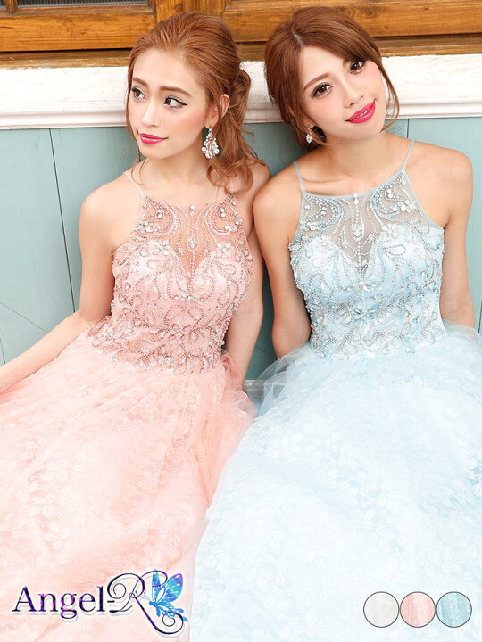 楽天市場 送料無料 Angelr キャバ ドレス キャバドレス 刺繍レースフレアロングドレス ウェディング ドレス 二次会 花嫁 誕生日 Minidress 大人 女性 白 青 ピンク デイジーストア 謝恩会 パーティ Dazzystore デイジーストア 楽天市場 送料無料 Angelr キャバ ドレス キャバドレス 刺繍レースフレアロングドレス ウェディング ドレス 二次会 花嫁 誕生日 Minidress 大人 女性 白 青 ピンク デイジーストア 謝恩会 パーティ Dazzystore デイジーストア