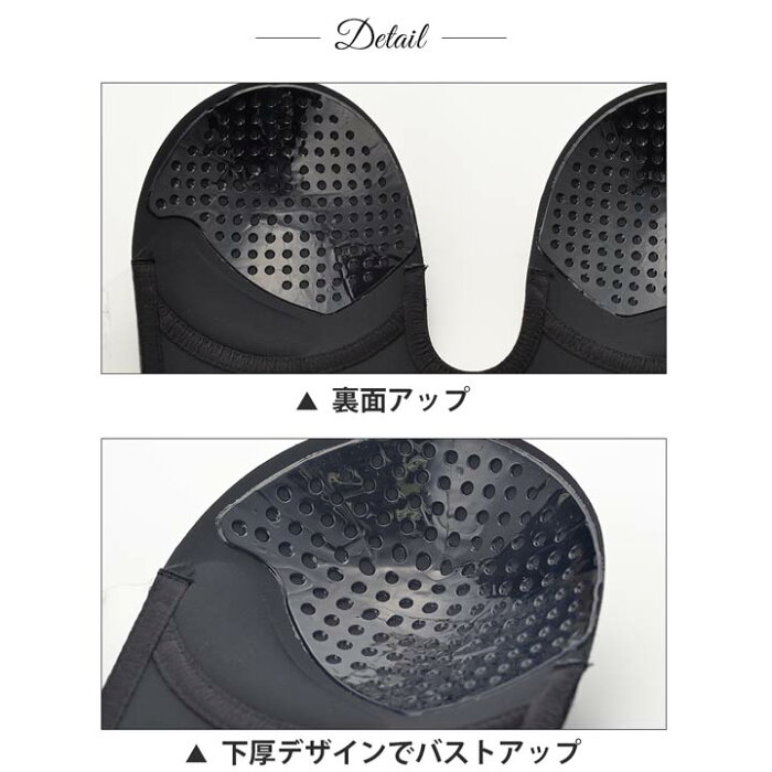 ヌードブラU型バックレス盛れるシリコンブラブラジャーABCカップ単品水着耐水キャバ嬢キャバクラドレスインナーdazzystoreデイジーストア【あす楽】31日18時まで送料無料