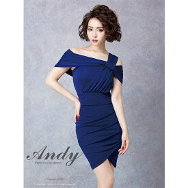 楽天市場 オフショル 赤 青の通販