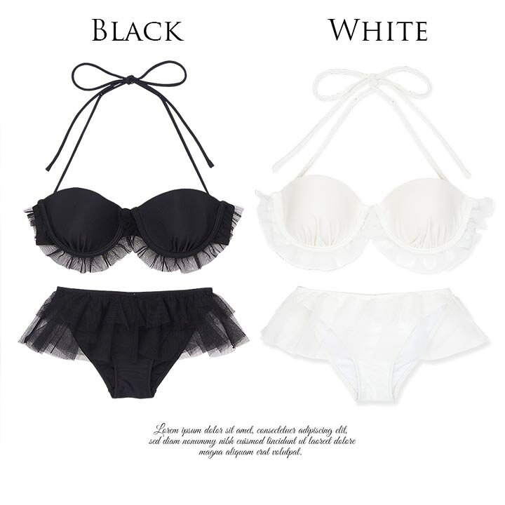 楽天市場 数量限定sale 水着 レディース ビキニ レディース Miccoプロデュース ブラック チュール 2way ビキニ Dazzy Beach 水着 体型カバー 水着 ビキニ 大きいサイズ 21 水着 新作 Sサイズ Mサイズ Lサイズ セクシー Sale980 Dazzystore デイジーストア 楽天市場 数量限定sale 水着 レディース ビキニ レディース Miccoプロデュース ブラック チュール 2way ビキニ Dazzy Beach 水着 体型カバー 水着 ビキニ 大きいサイズ 21 水着 新作 Sサイズ Mサイズ Lサイズ セクシー Sale980 Dazzystore デイジーストア