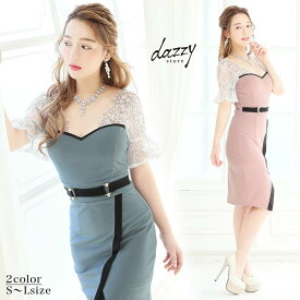 楽天市場 キャバドレス 膝丈の通販