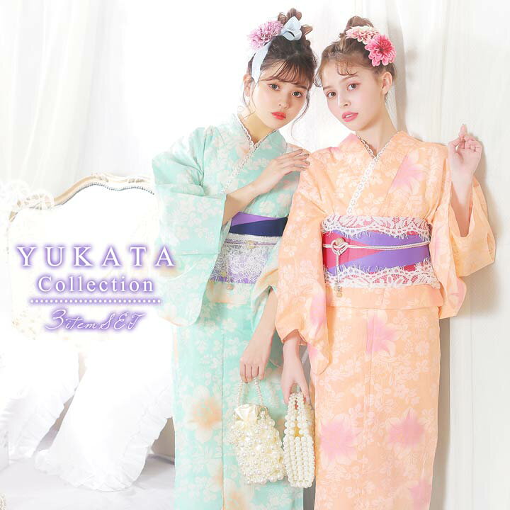 楽天市場 送料無料 浴衣 セット 淡色 水仙 柄 浴衣 帯 下駄 3点 セット Yukata By Dazzy 浴衣 レディース 浴衣 大人 浴衣 帯 21 新作 浴衣 平帯 リバーシブル帯 女性用 大人用 和装 和服 和装小物 花柄 フリーサイズ