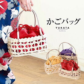 楽天市場 浴衣 バッグの通販
